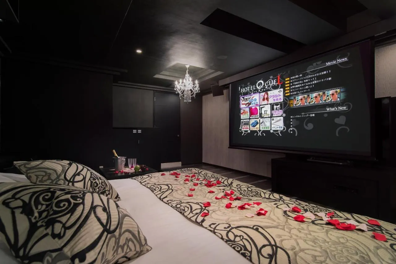 Love hotel Hotel Eldia Machida -Adult Only Kamiseya Japan