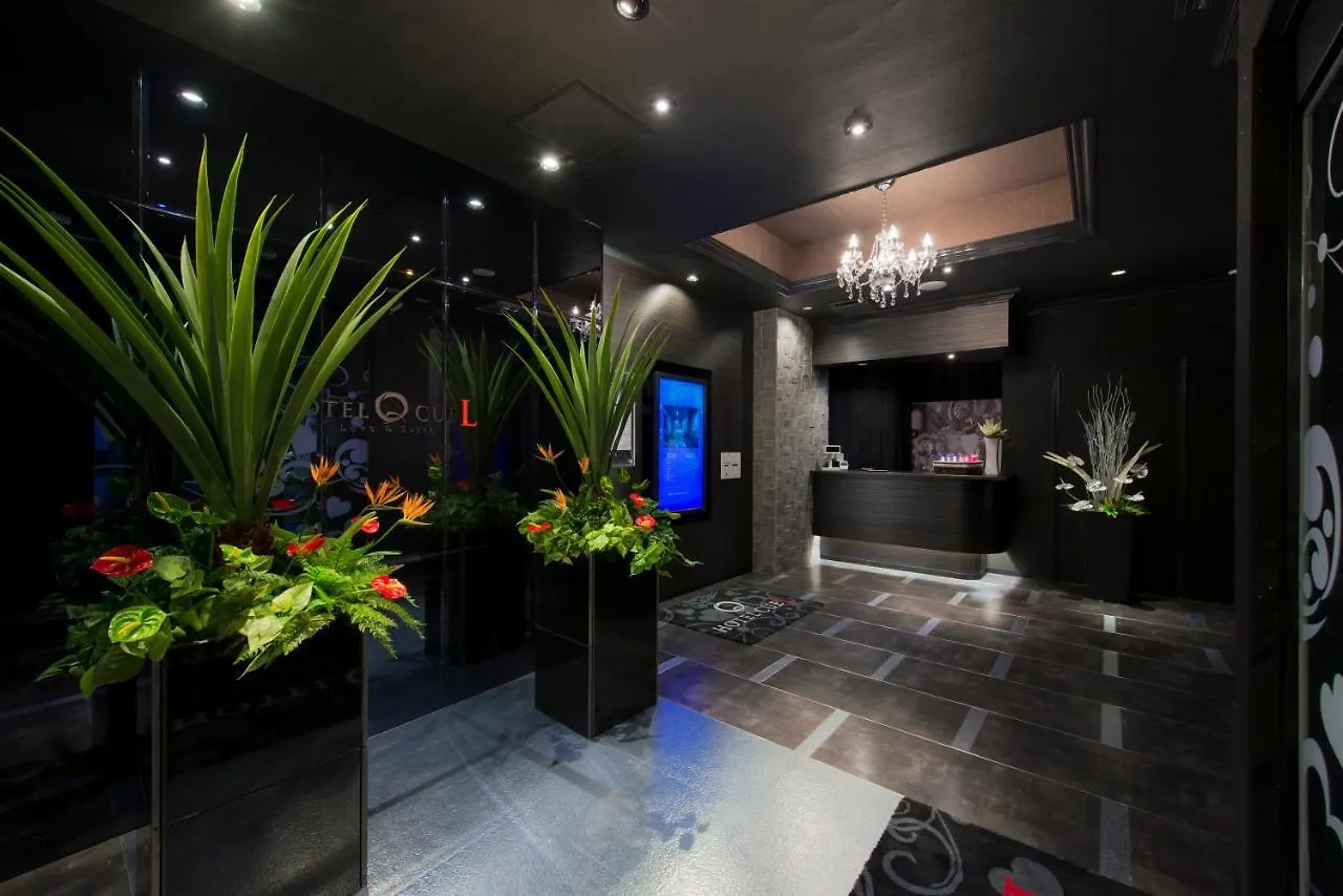 Hotel Eldia Machida -Adult Only Kamiseya